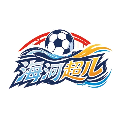 海河超儿 和平1-4静海20260820
